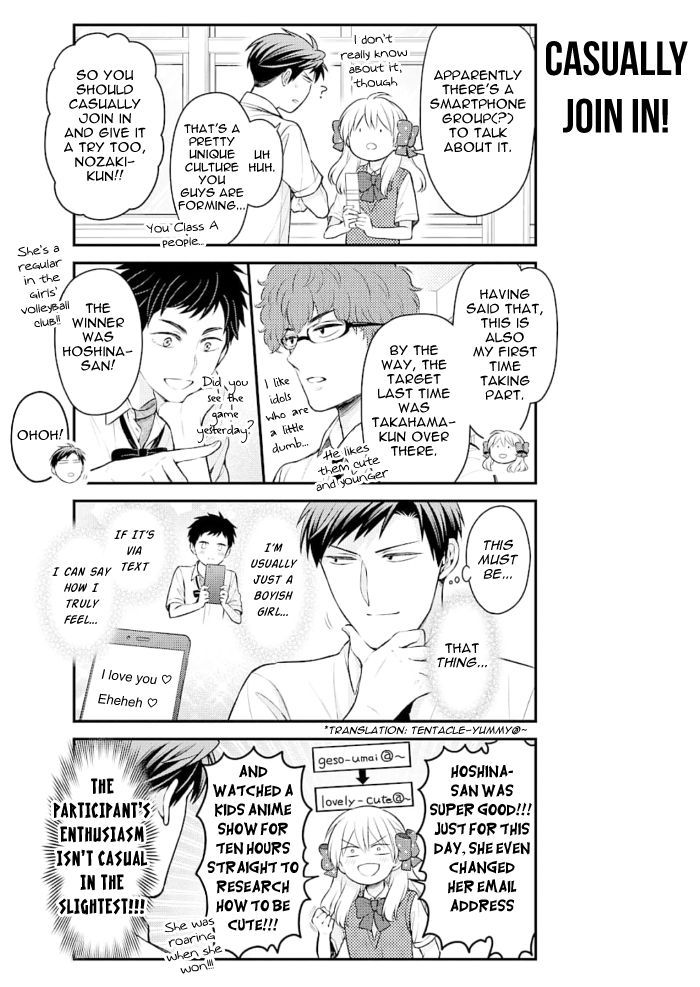 Gekkan Shojo Nozaki-kun Chapter 116 3